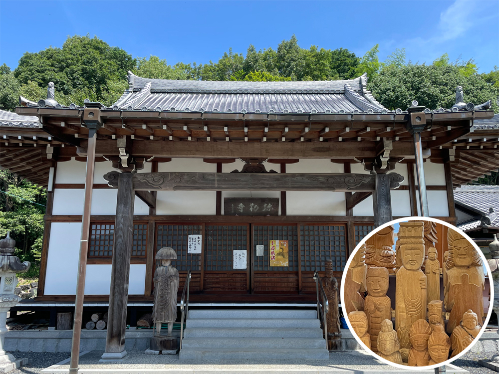 弥勒寺