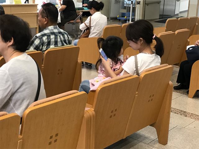 岐阜県総合医療センター