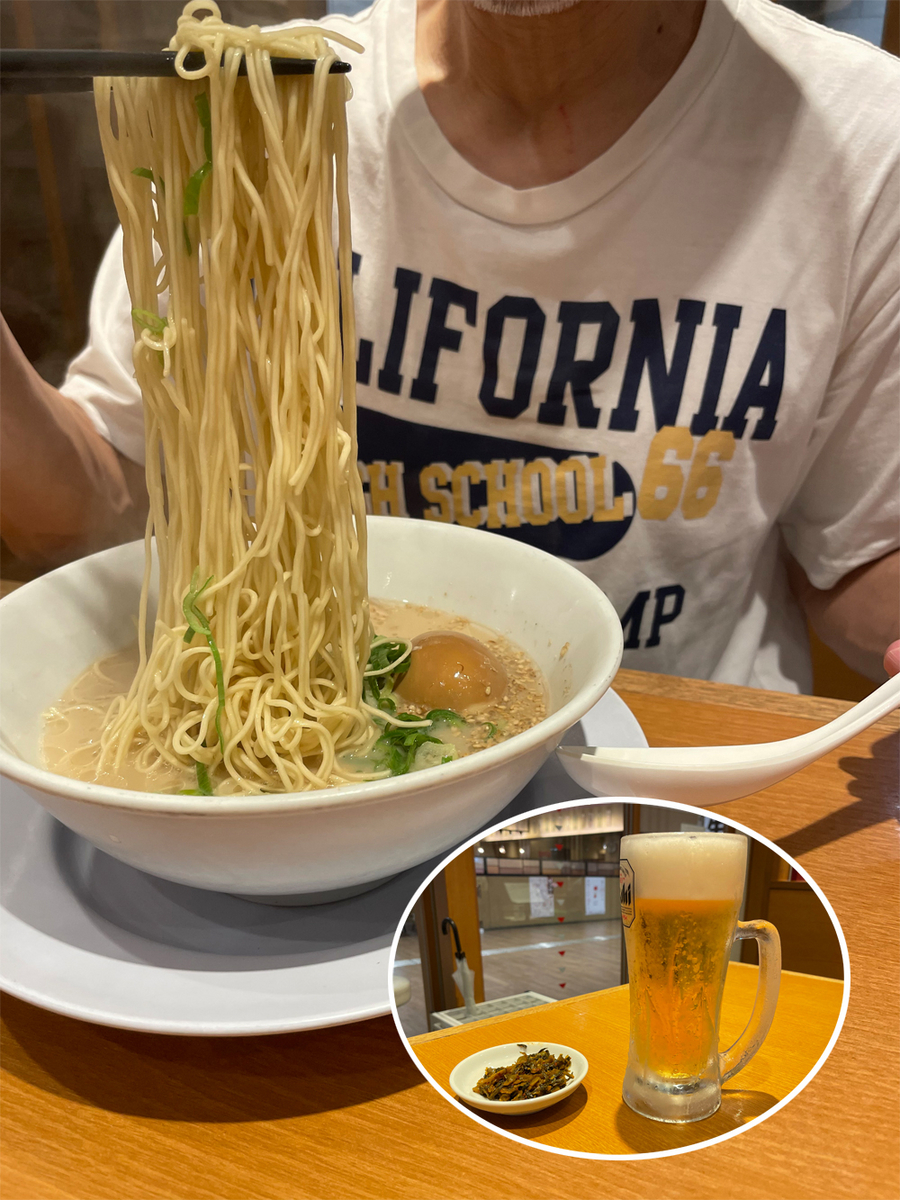 博多とんこつA定食