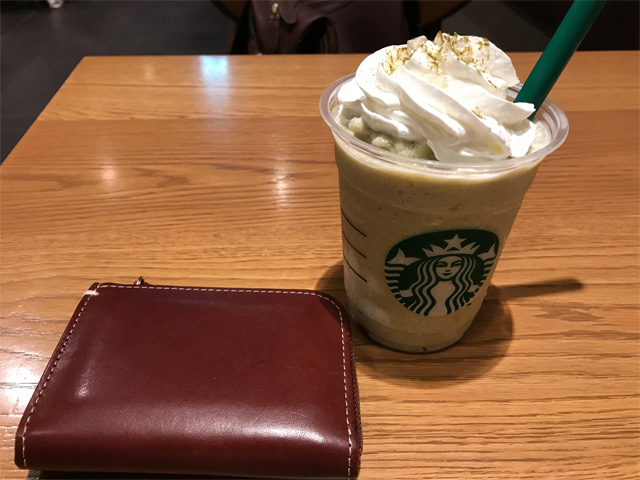 加賀 棒ほうじ茶フラペチーノ