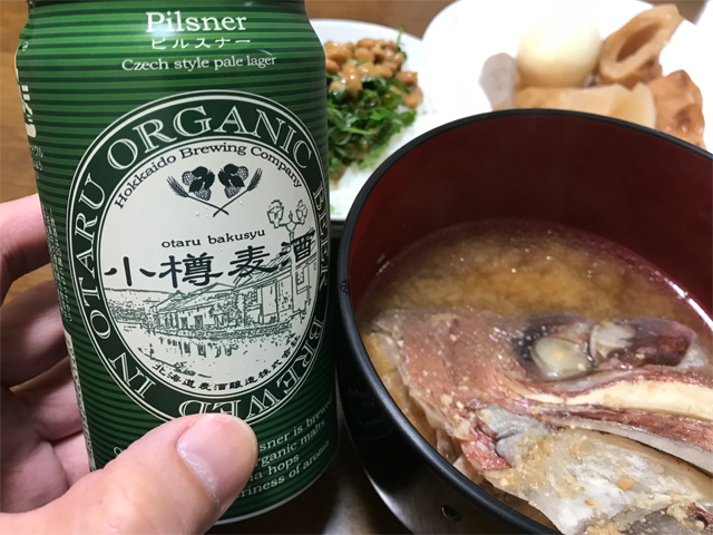 小樽麦酒