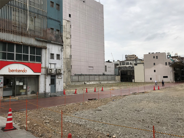 一等地