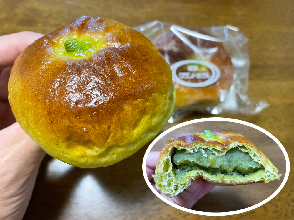 岐阜グランドホテルの枝豆あんぱん