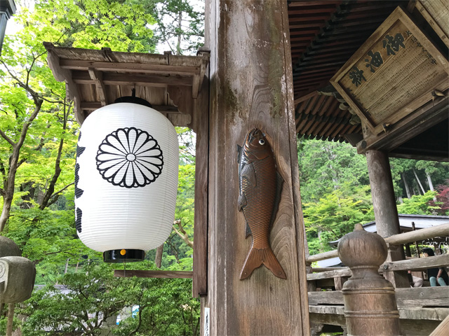 谷汲山華厳寺