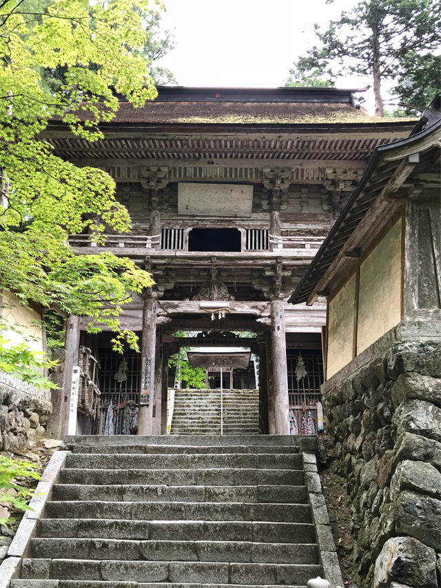 両界山横蔵寺