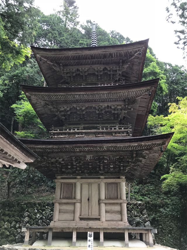 三重塔
