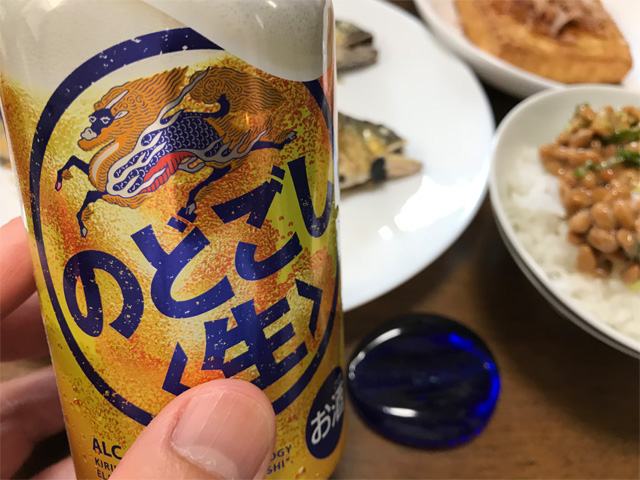 発泡酒