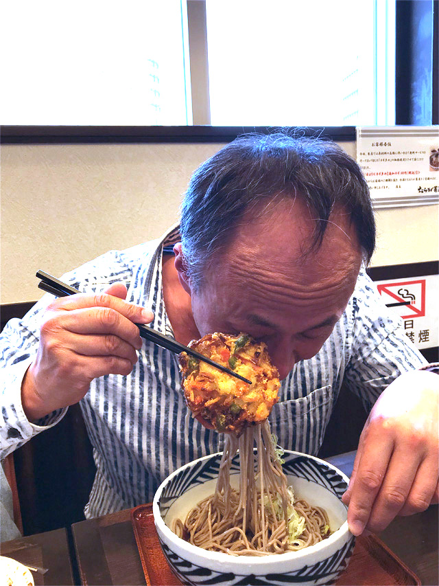 世界のアツロー