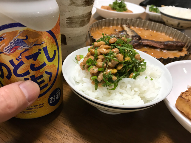 発泡酒