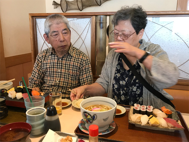 義父&義母