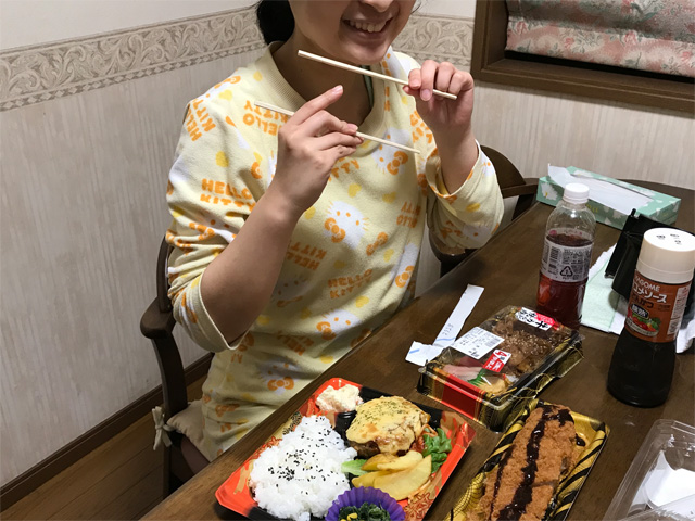 西友の弁当