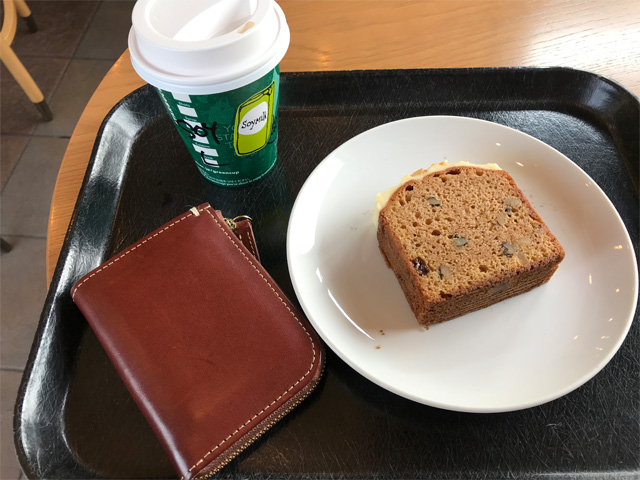 ソイラテとフルーツ＆ナッツ