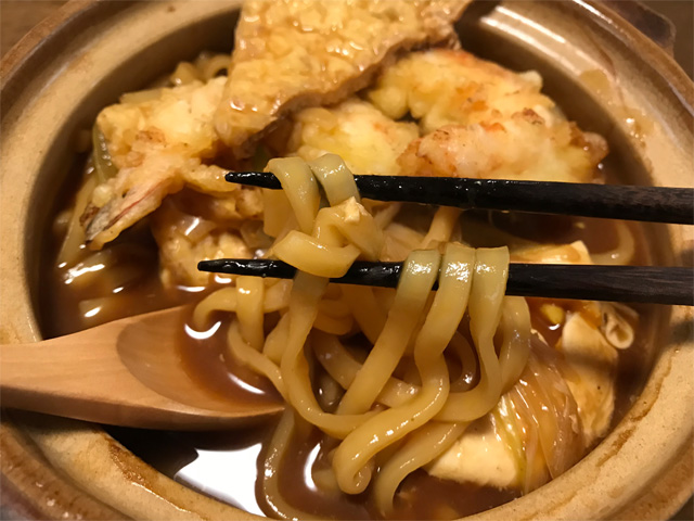 味噌煮込みうどん