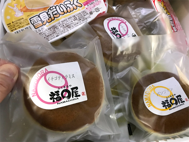 生どら焼き