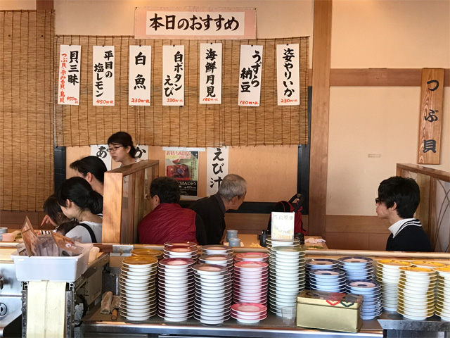 とろ一挑