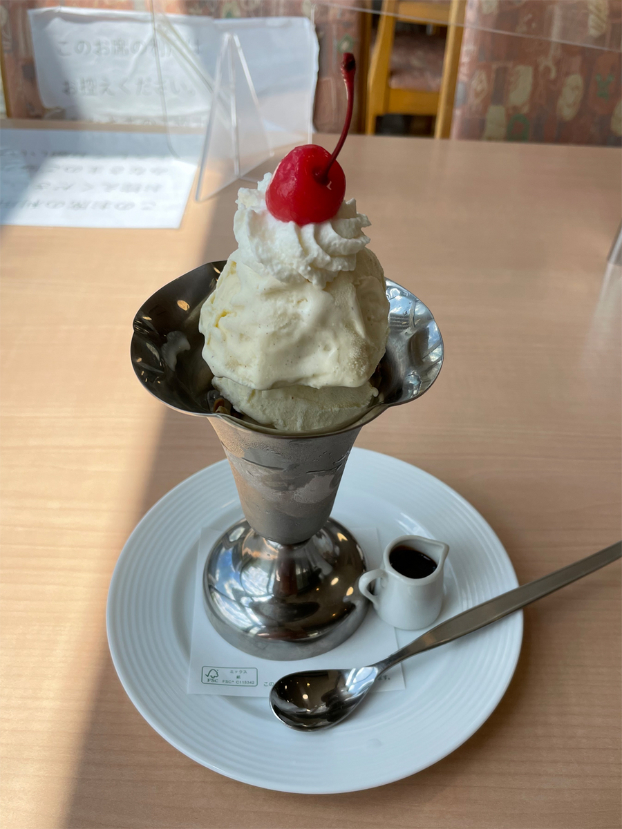 ＣＣブラウンサンデー