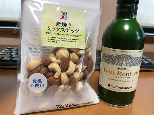 おやつ