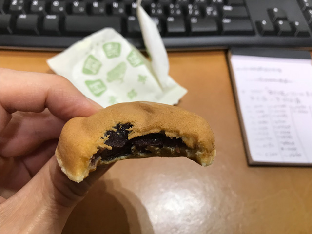 阿闍梨餅
