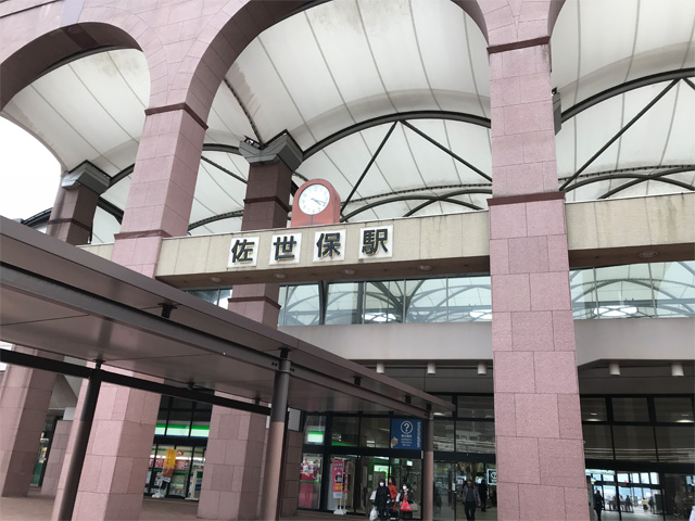 ＪＲ佐世保駅