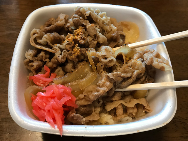 吉野家の牛丼（並盛）