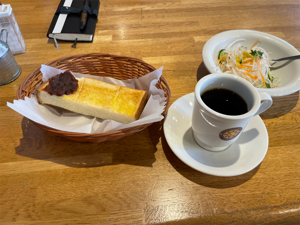 熱い珈琲とモーニングサービス