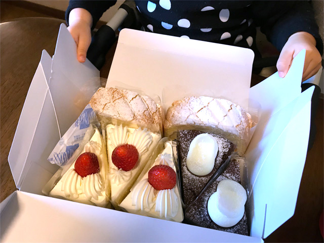 五穀のケーキ