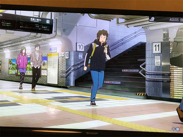 『君の名は。』
