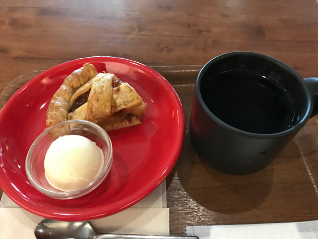 イースト・ティモール・ピーベリーとアップルパイ