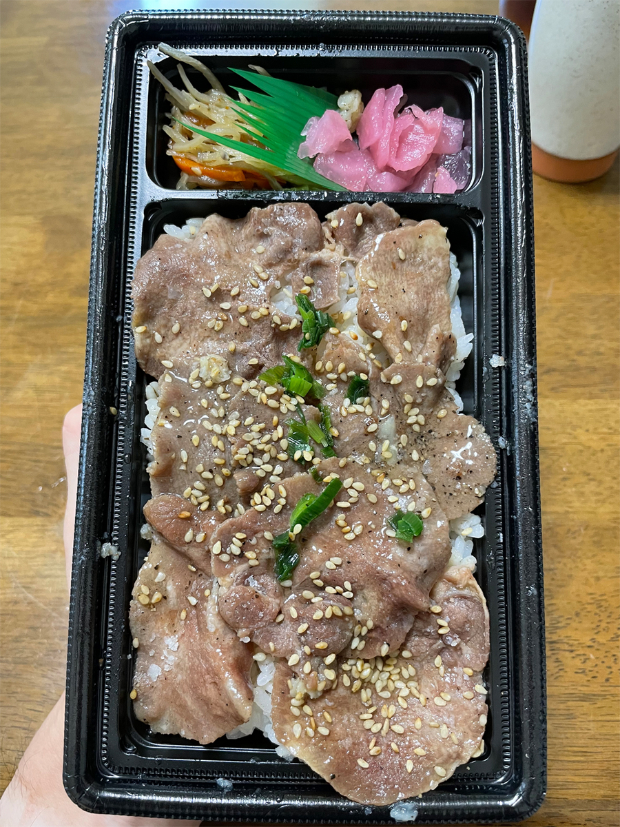 牛たん重