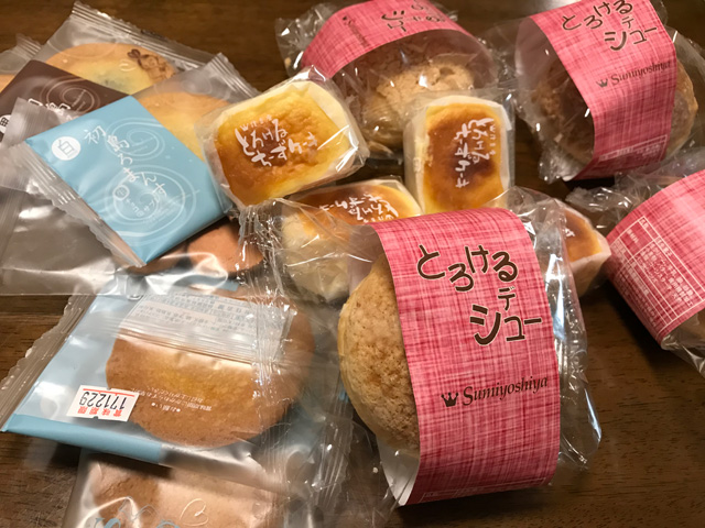 スイーツギフトＢセット