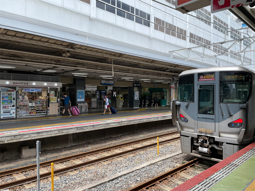 ＪＲ和歌山駅