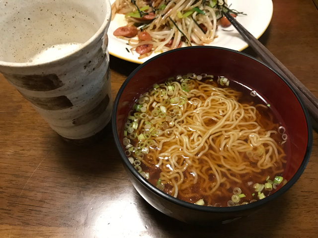 生ラーメン