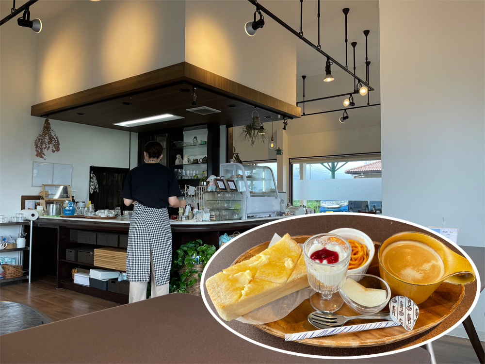 Caf&eacute; Rest SUGI