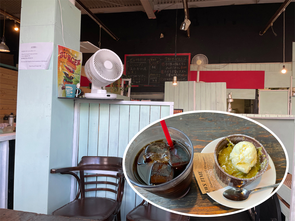 OPEN SESAME ENERGY CAFE