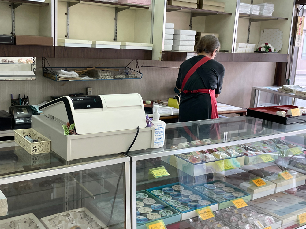 与志屋老舗