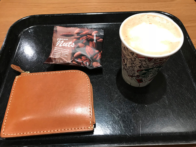 ソイラテ&カカオナッツ