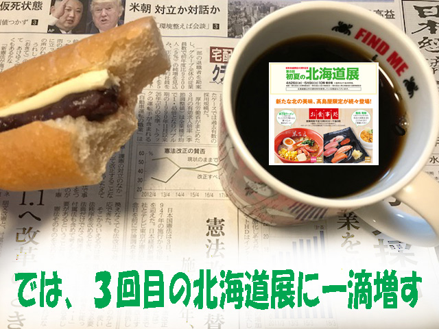 ビジネスパートナーの条件：この際、夫婦関係に絞ろう