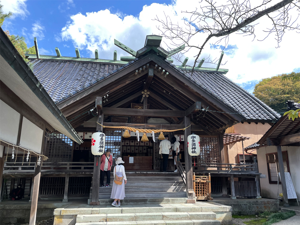 宇多須神社