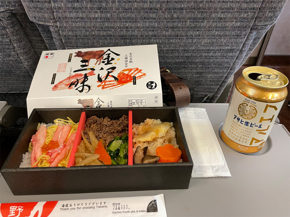 金沢三昧と缶ビール