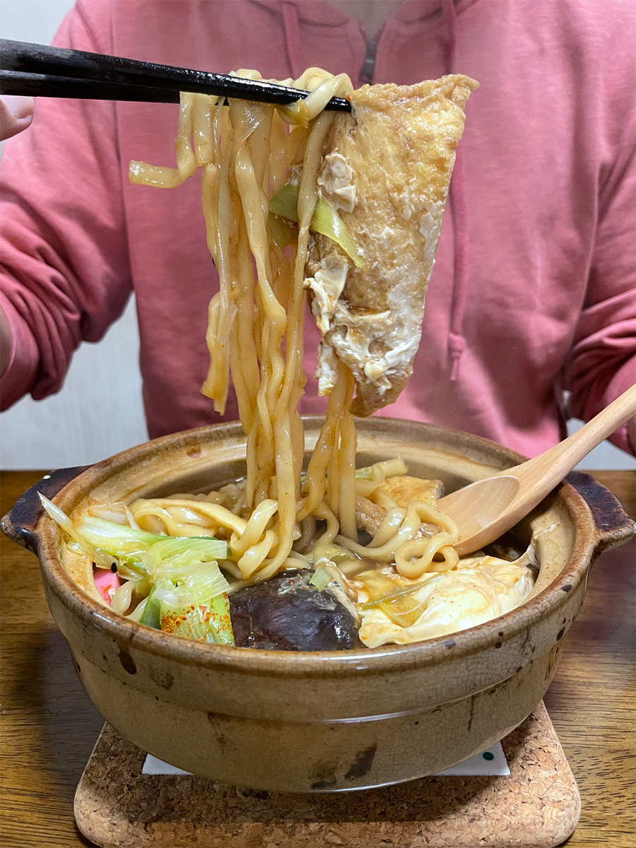 味噌煮込みうどん