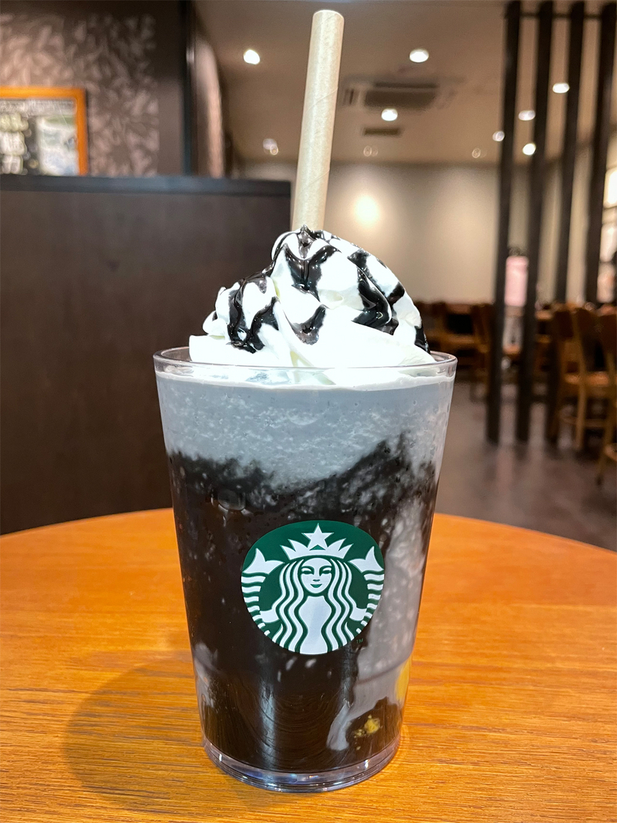 Boooooフラペチーノ