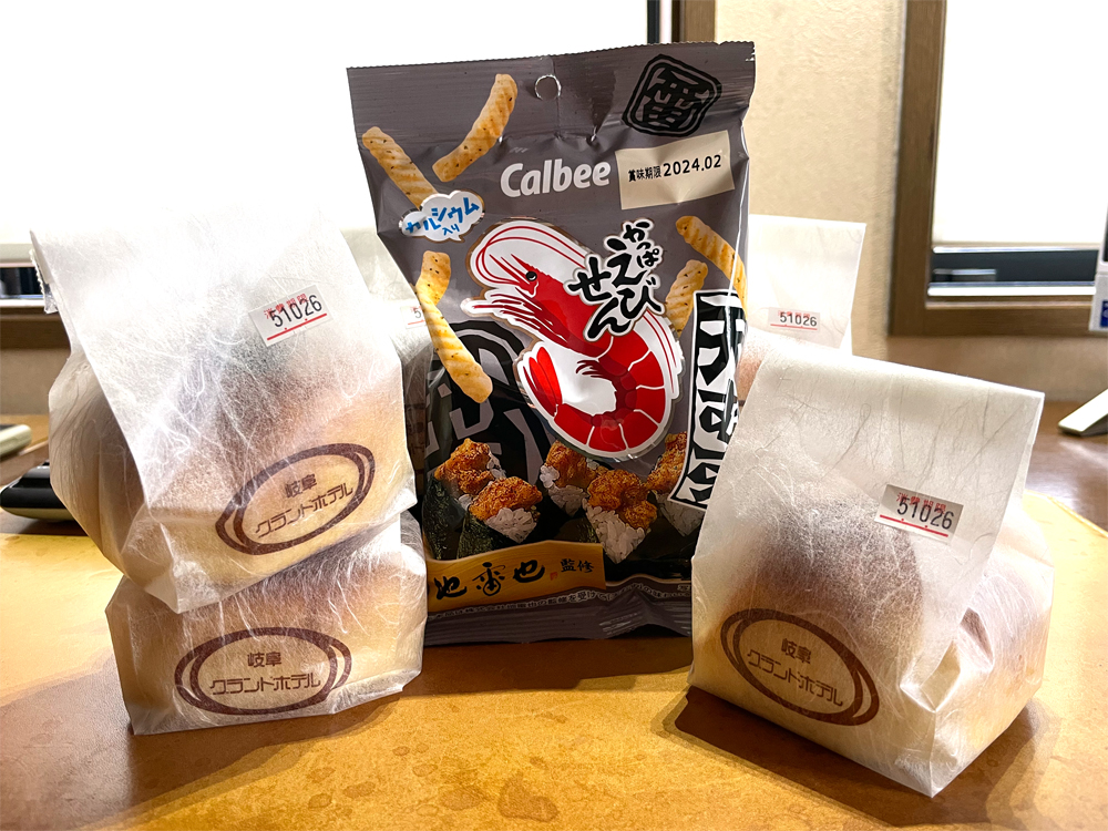 地雷也監修のかっぱえびせん天むす味