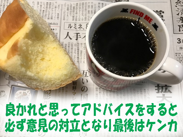 「うちもですよぉ～」「私もですよ」が一番無難