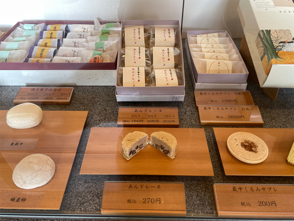 みのかも金蝶堂のショーケース