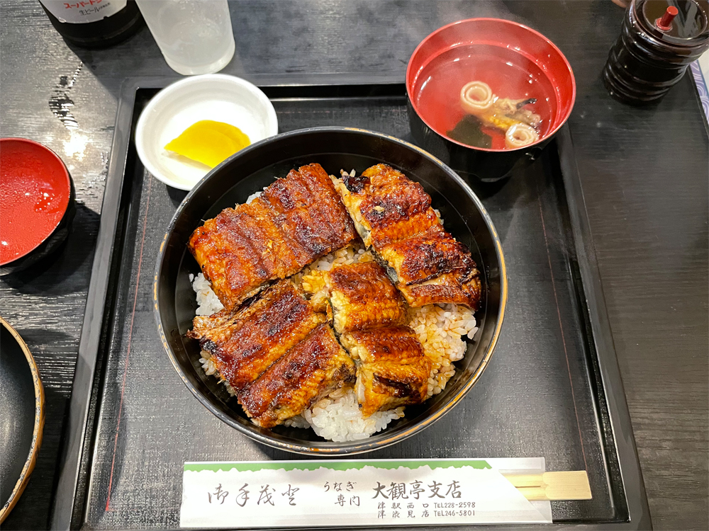 上丼