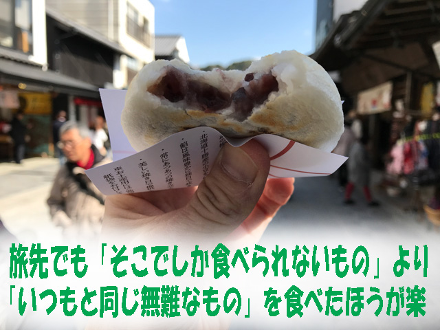 シンプリストのススメ