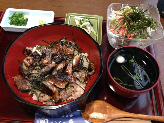 魚寅
