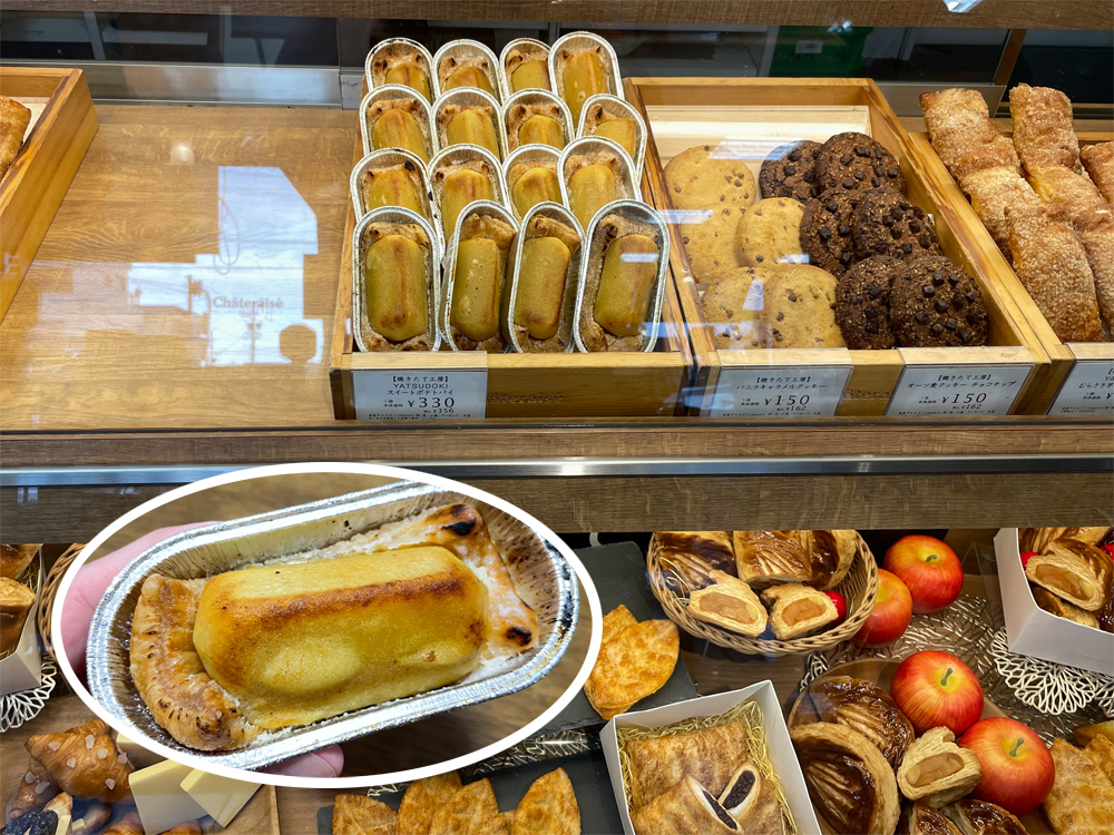 シャトレーゼ 入舟店