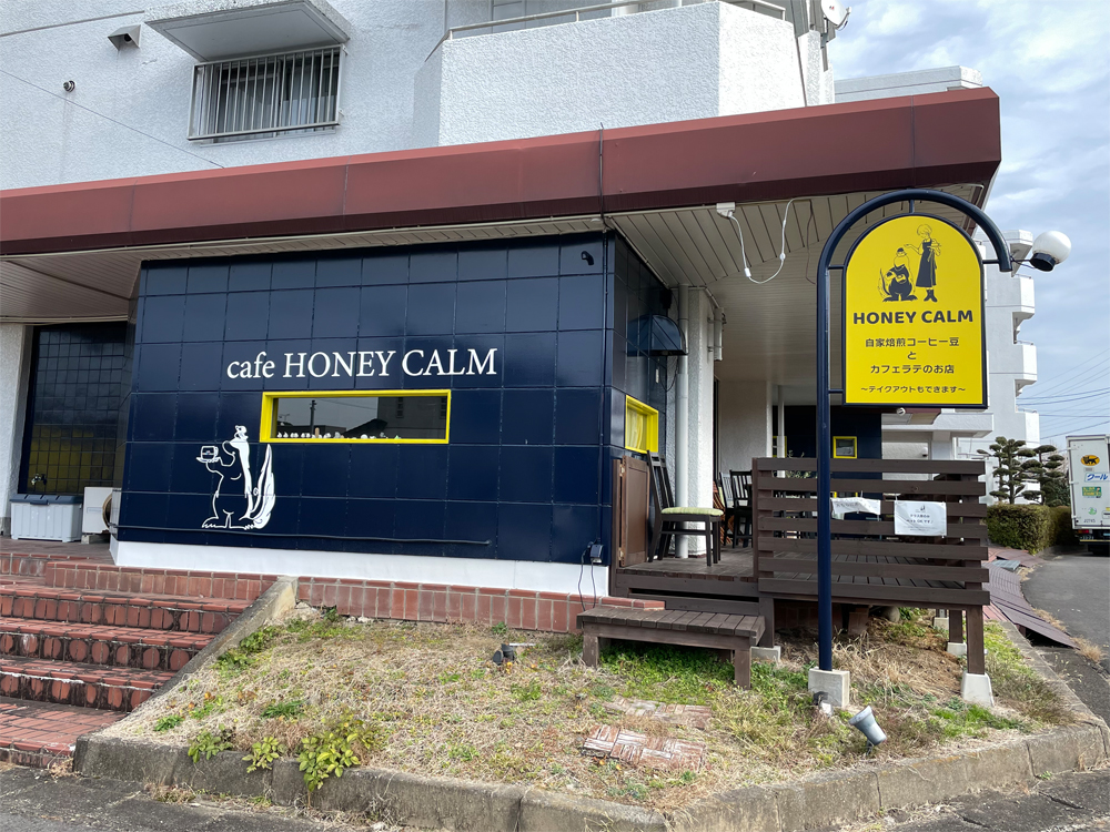 cafe HONEY CALM