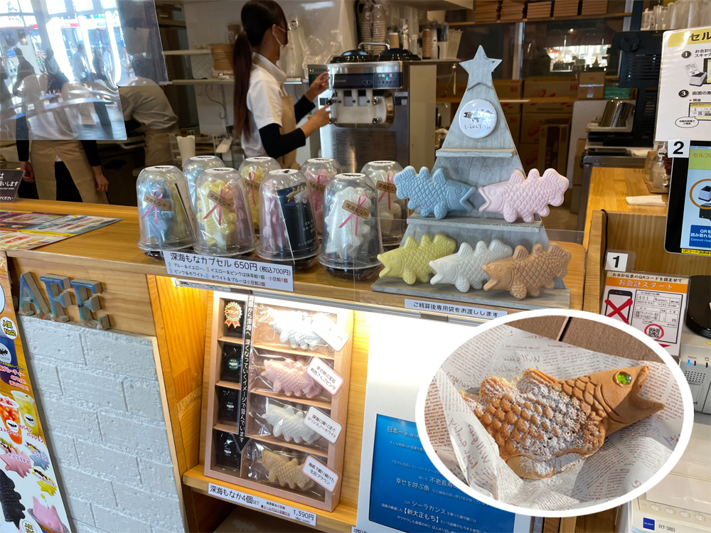 しーらかんすCafe